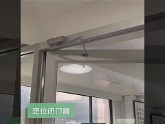 35 kg chiusura porta automatica da 35 kg chiusura porta in acciaio forbici braccio porta in alluminio