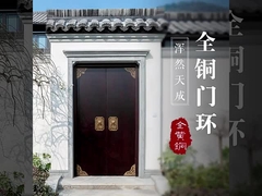 Maniglia antica in stile cinese, nuova maniglia per porta dell'armadio in ottone in stile cinese, maniglia per porta a foro singolo, cabi in ottone