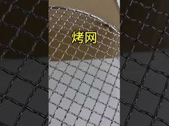 Scopri perché scegliere Garden Kitchen - Braciere per barbecue in acciaio Corten per legna da ardere, ecologico e resistente