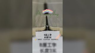 Pannello murale con linea decorativa in lega di alluminio, pannello decorativo in legno metallico, angolo yin-yang a forma di I