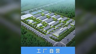 Flangia per tubo tondo in acciaio inossidabile addensato, sedile per armadio, asta per appendere, sedile fisso, vestiti circolari dr