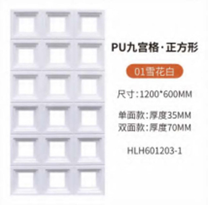 Polyurethane PU Fals Brick PU Pietra 3D Pannelli murali Interni murali