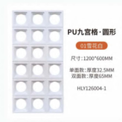 Pietra Pu Faux/9 Blocchi di Pietra Pu Componente / Pietra di Parete