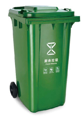 GRH 13 galloni 50L 120L 240 litri cestino contenitori di rifiuti 660 litri cestino contenitori di rifiuti con pedali