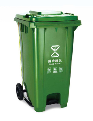GRH 13 galloni 50L 120L 240 litri cestino contenitori di rifiuti 660 litri cestino contenitori di rifiuti con pedali