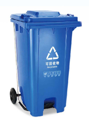GRH 13 galloni 50L 120L 240 litri cestino contenitori di rifiuti 660 litri cestino contenitori di rifiuti con pedali
