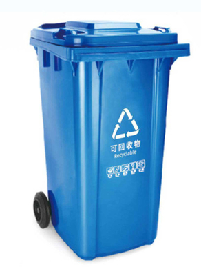 GRH 13 galloni 50L 120L 240 litri cestino contenitori di rifiuti 660 litri cestino contenitori di rifiuti con pedali