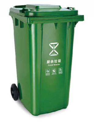 GRH 13 galloni 50L 120L 240 litri cestino contenitori di rifiuti 660 litri cestino contenitori di rifiuti con pedali