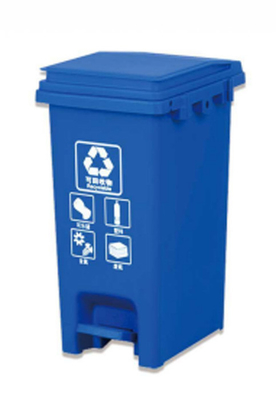 30 litri 20 litri senza ruote rifiuti riciclo bidone dei rifiuti di plastica bidone dei rifiuti a ruote bidone dei rifiuti