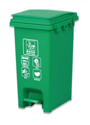 30 litri 20 litri senza ruote rifiuti riciclo bidone dei rifiuti di plastica bidone dei rifiuti a ruote bidone dei rifiuti