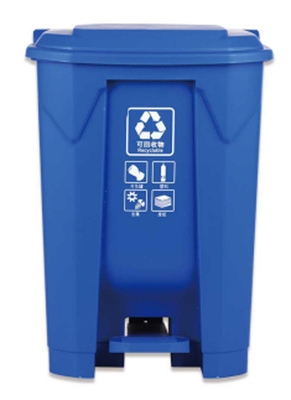 30 litri 20 litri senza ruote rifiuti riciclo bidone dei rifiuti di plastica bidone dei rifiuti a ruote bidone dei rifiuti