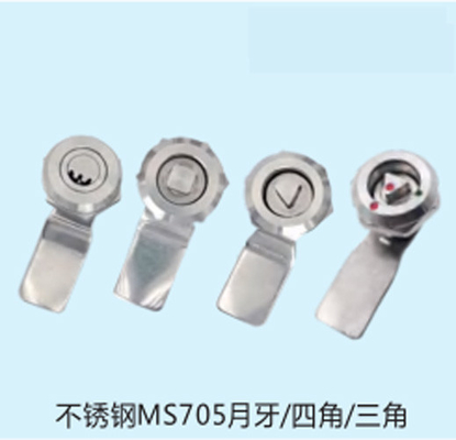 In acciaio inossidabile Quarter Turn Knob Electronic Cam Lock for Mechanical Tool Box Power Distribution Cabinet Mailbox
