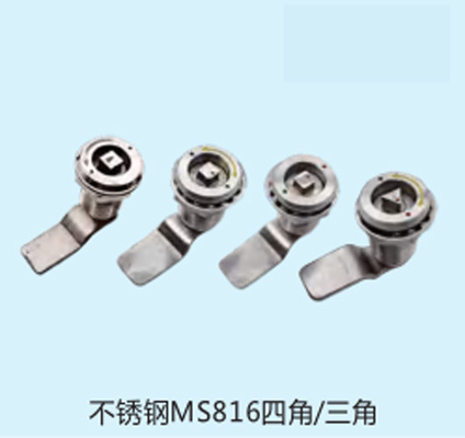 In acciaio inossidabile Quarter Turn Knob Electronic Cam Lock for Mechanical Tool Box Power Distribution Cabinet Mailbox