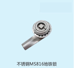 In acciaio inossidabile Quarter Turn Knob Electronic Cam Lock for Mechanical Tool Box Power Distribution Cabinet Mailbox