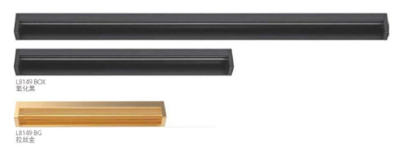 Manico per la decorazione della casa L 150mm x W34.5mm x D 18.4m