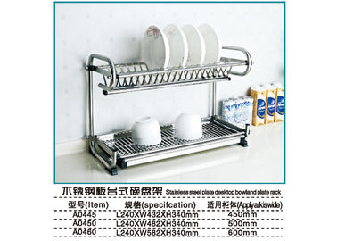 Accessori moderni leggeri della cucina, organizzatore alla moda di stoccaggio degli accessori 2 della cucina