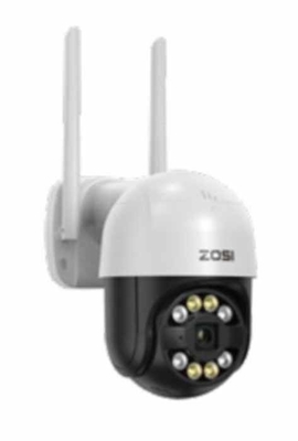 Attrezzature di sicurezza Fotocamera WIFI a doppia lente 4MP HD