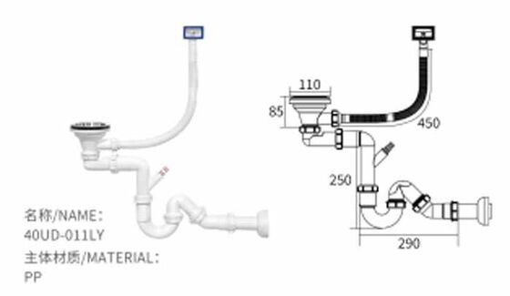 Modern High Quality Single Stainless Cup Sink Drainer for Kitchen Sink Drain Pipe Wash Basin Waste Drain Wholesale Product