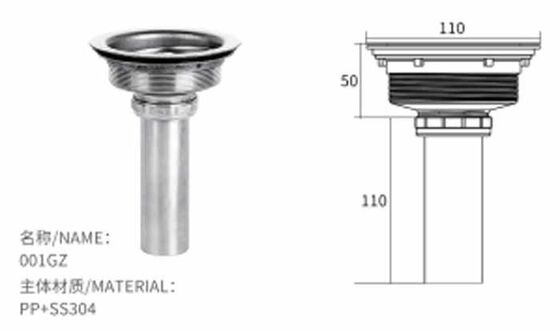 Modern High Quality Single Stainless Cup Sink Drainer for Kitchen Sink Drain Pipe Wash Basin Waste Drain Wholesale Product