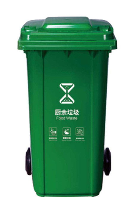 GRH 13 galloni 50L 120L 240 litri cestino contenitori di rifiuti 660 litri cestino contenitori di rifiuti con pedali