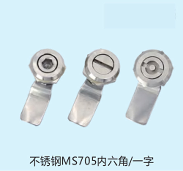 In acciaio inossidabile Quarter Turn Knob Electronic Cam Lock for Mechanical Tool Box Power Distribution Cabinet Mailbox