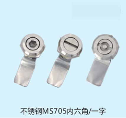 In acciaio inossidabile Quarter Turn Knob Electronic Cam Lock for Mechanical Tool Box Power Distribution Cabinet Mailbox